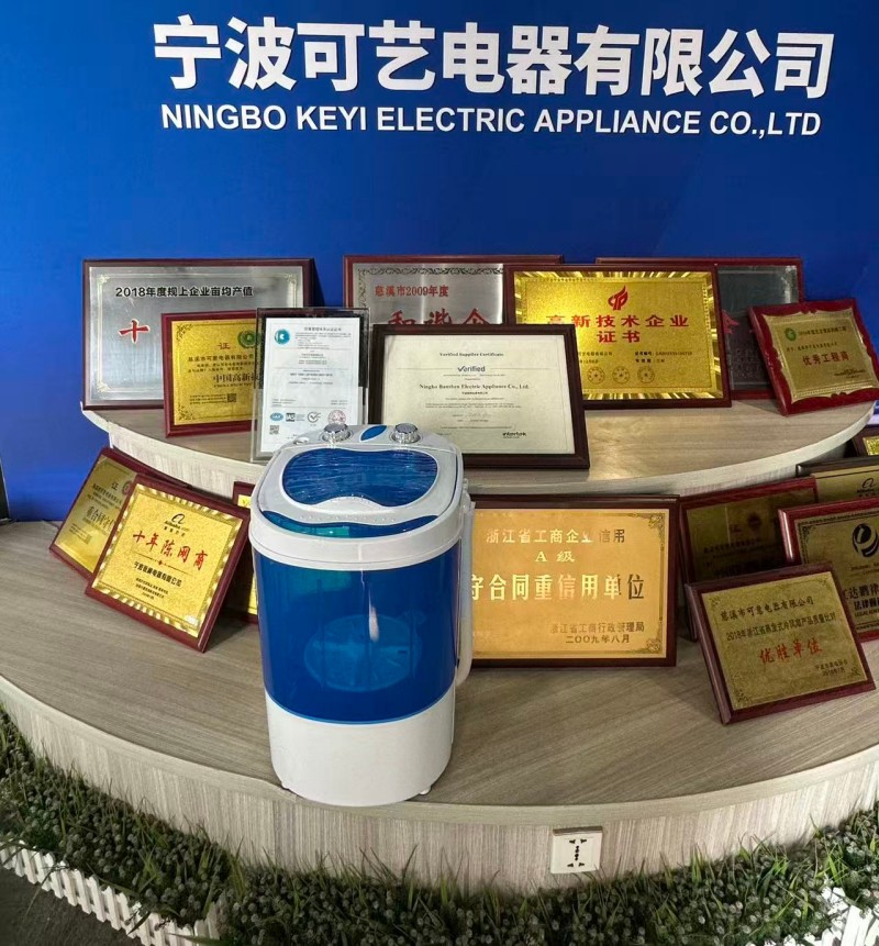 Keyi इलेक्ट्रिकको 2026 DC Mini Washing Machine ले EU CE प्रमाणीकरण, ब्लेन्डिङ पोर्टेबिलिटी र विविध आवश्यकताहरू पूरा गर्न अनुपालन सुरक्षित गर्दछ।