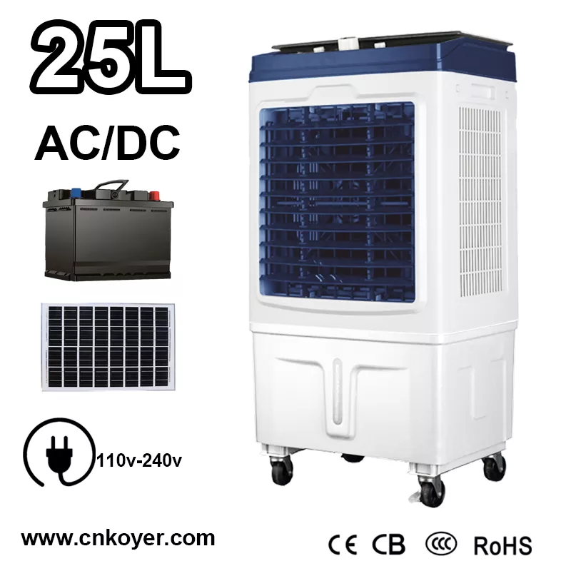कसरी स्विच नियन्त्रण AC DC एयर कूलर फ्यानले कूलिंग दक्षता र प्रयोगकर्ताको आरामलाई सुधार गर्छ?