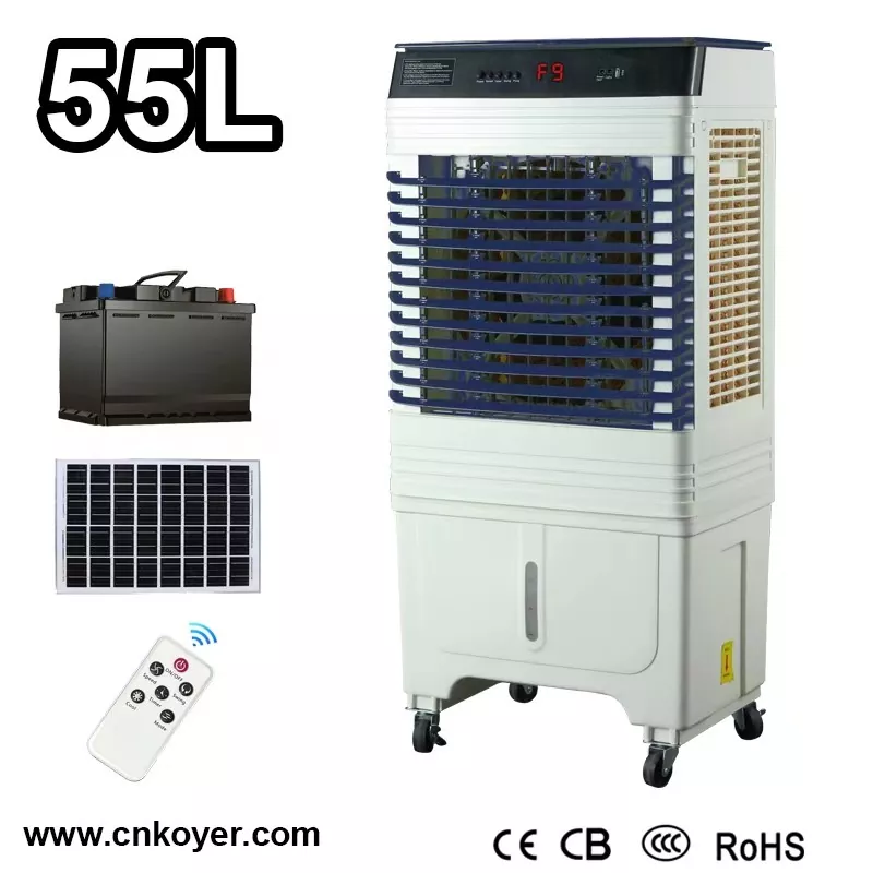 स्मार्ट रिचार्जेबल एयर कूलर फ्यान