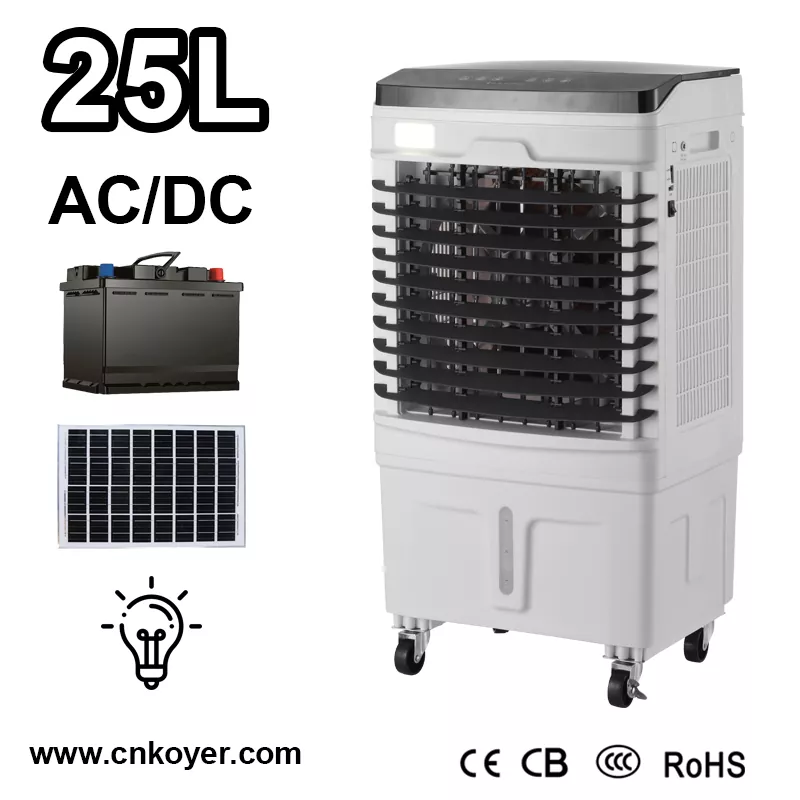 घरेलु रिचार्जेबल एयर कूलर फ्यान