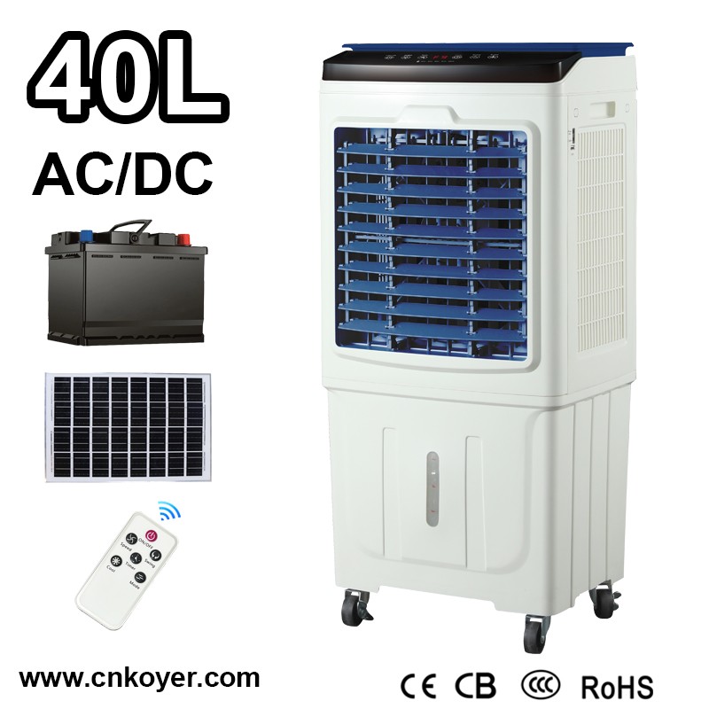 40L Air Cooler