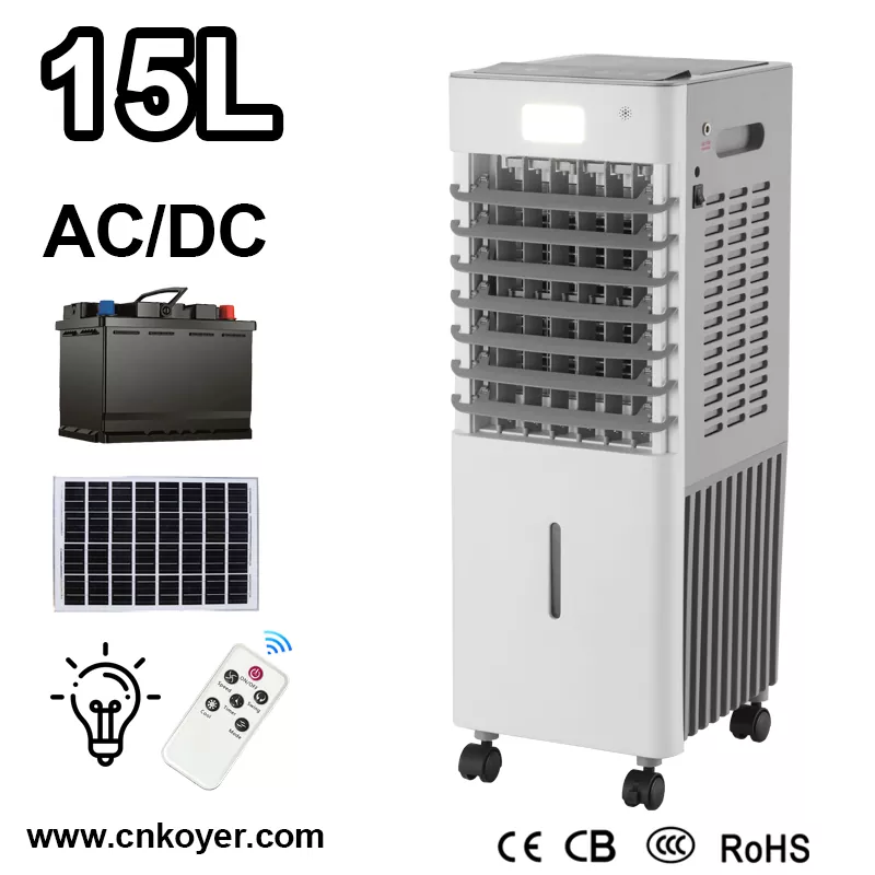 सानो रिचार्जेबल एयर कूलर फ्यान